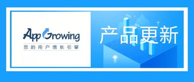 有米科技榮獲省高新技術(shù)產(chǎn)品認定及市廣告行業(yè)一級資質(zhì)，技術(shù)咨詢實力獲權(quán)威認可