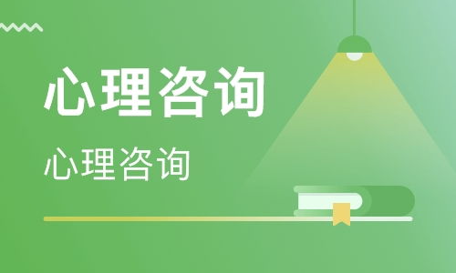 深圳楊鳳池一年制心理咨詢技術(shù)研修班 專業(yè)化實踐與深度成長